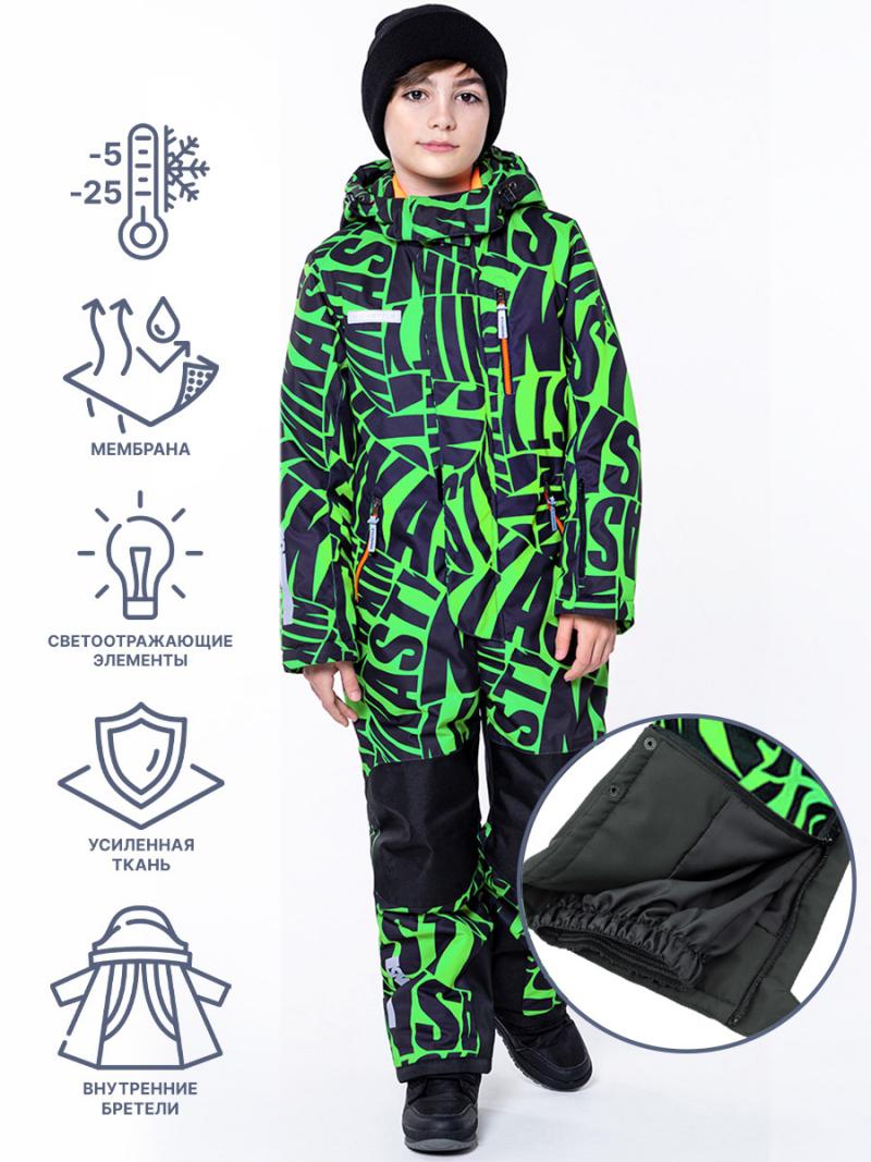 картинка Комбинезон зимний для мальчика NIKASTYLE 8з1723 салатовый черный от магазина детских товаров ALiSa