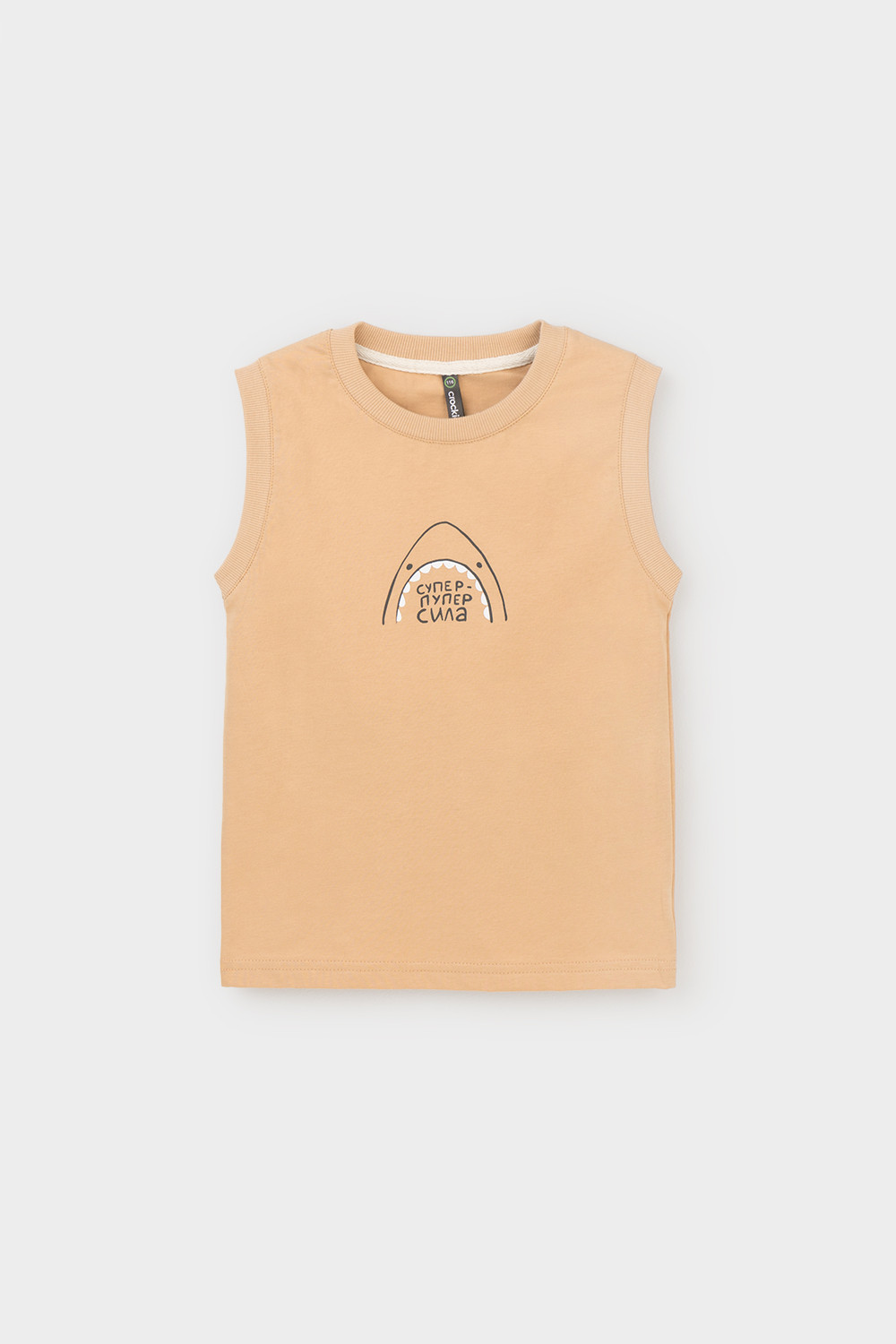 картинка Майка для мальчика Crockid КР 302041 итальянский песок к384 от магазина детских товаров ALiSa