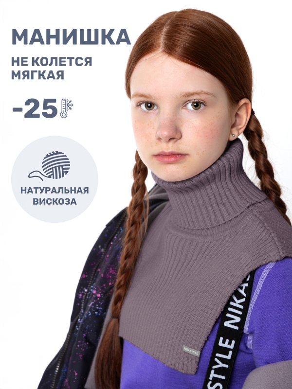 картинка Манишка для девочки NIKASTYLE 17з16824 Орхидея от магазина детских товаров ALiSa