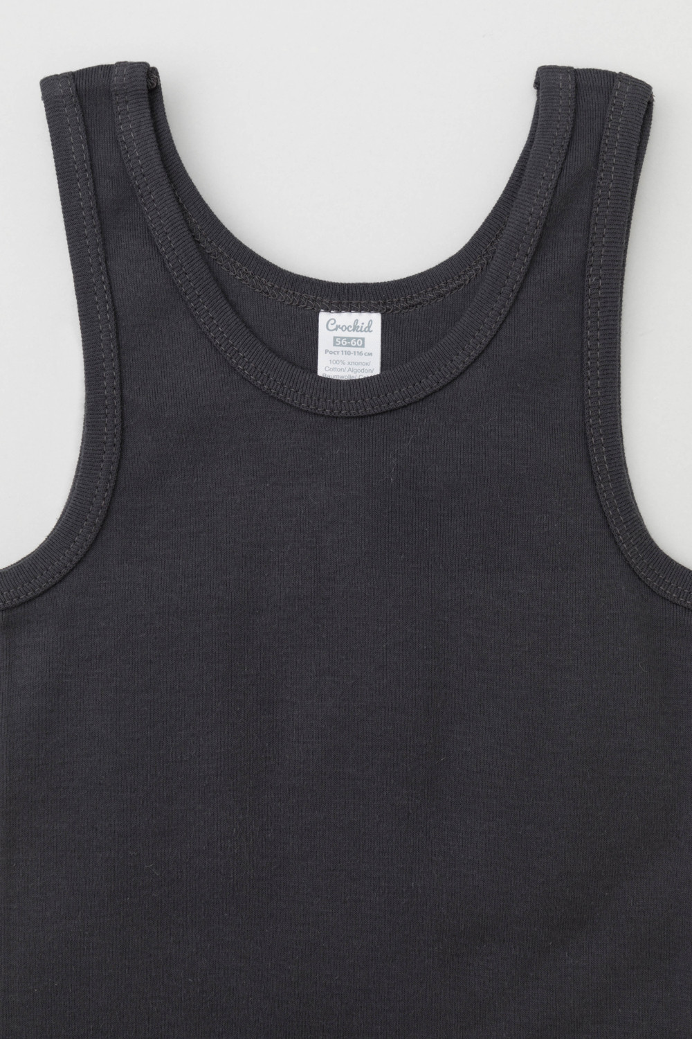 картинка Майка для мальчика Crockid К 1182-2 итальянский песок,темно-серый (т серый) от магазина детских товаров ALiSa