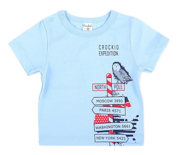 картинка Футболка для мальчика Crockid К 3942 небесный от магазина детских товаров ALiSa