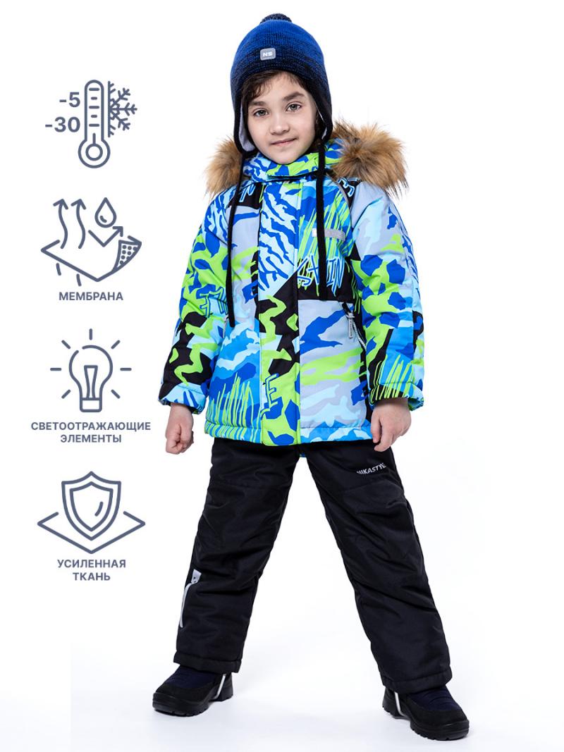 картинка Комплект зимний для мальчика NIKASTYLE 7з0323 салатовый неон черный от магазина детских товаров ALiSa