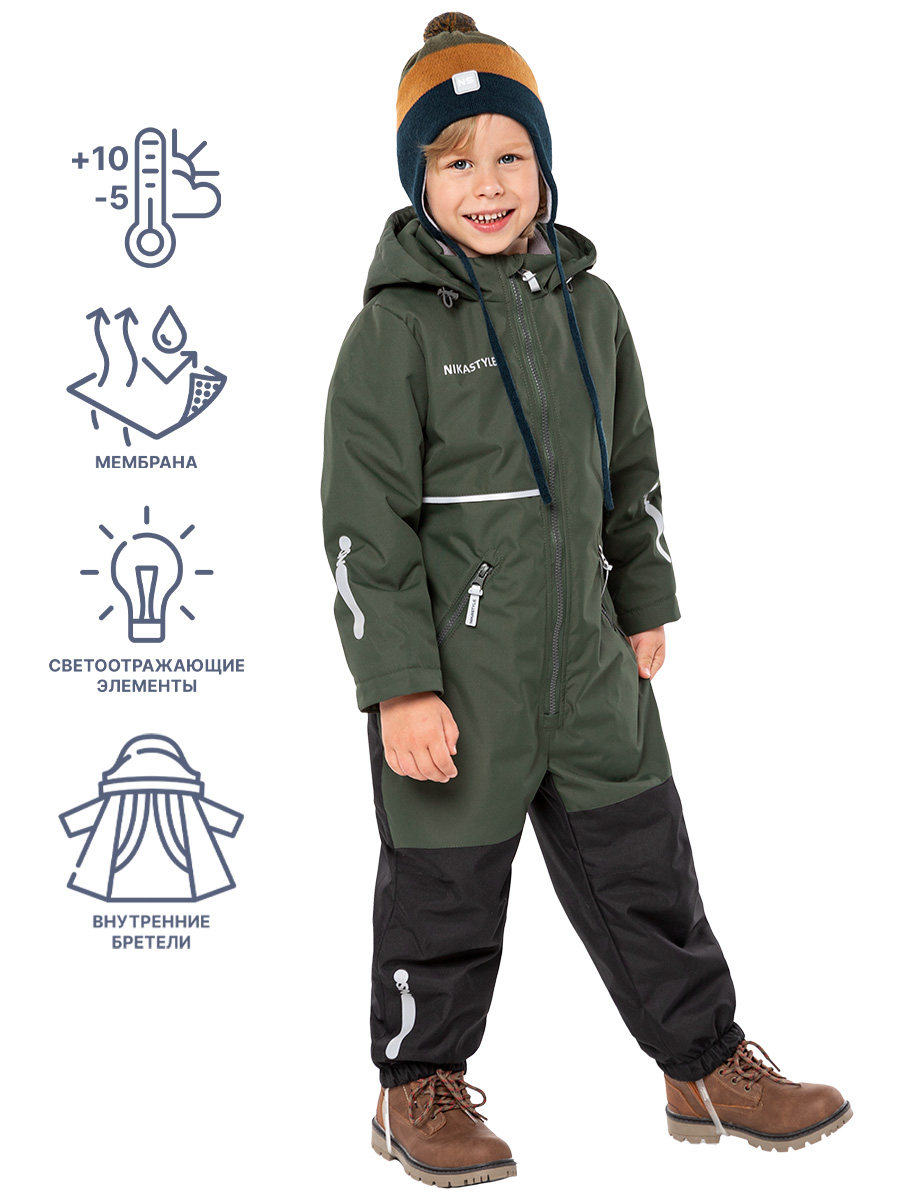 картинка Комбинезон утепленный для мальчика NIKASTYLE 8м1624 хаки черный от магазина детских товаров ALiSa