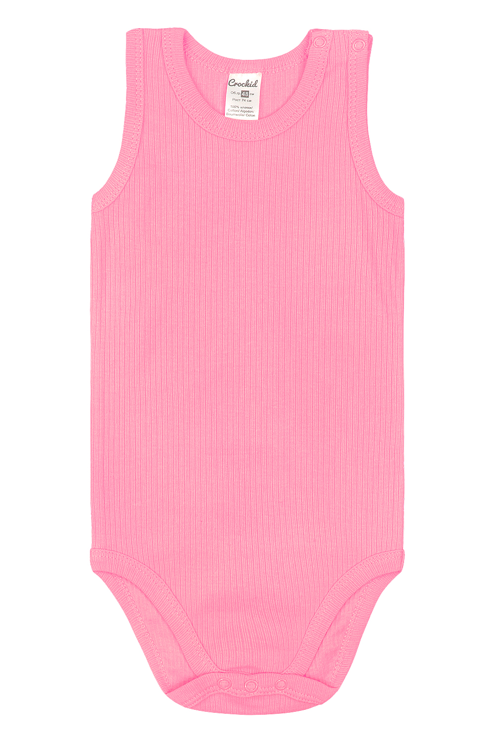 картинка Полукомбинезон для девочки Crockid К 6150 ярко-розовый1 от магазина детских товаров ALiSa