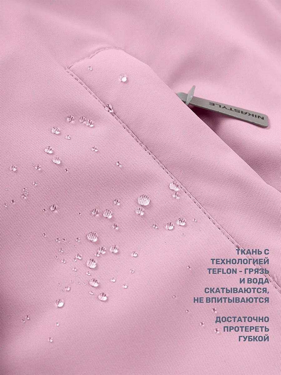 картинка Комплект для девочки NIKASTYLE 7з7025 Орхидея от магазина детских товаров ALiSa