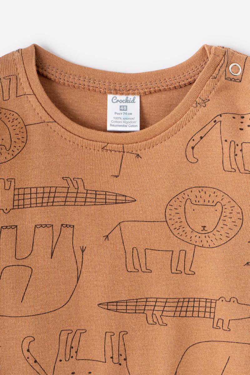 картинка Полукомбинезон детский Crockid К 6442 звери на прогулке на коричневом я110 от магазина детских товаров ALiSa