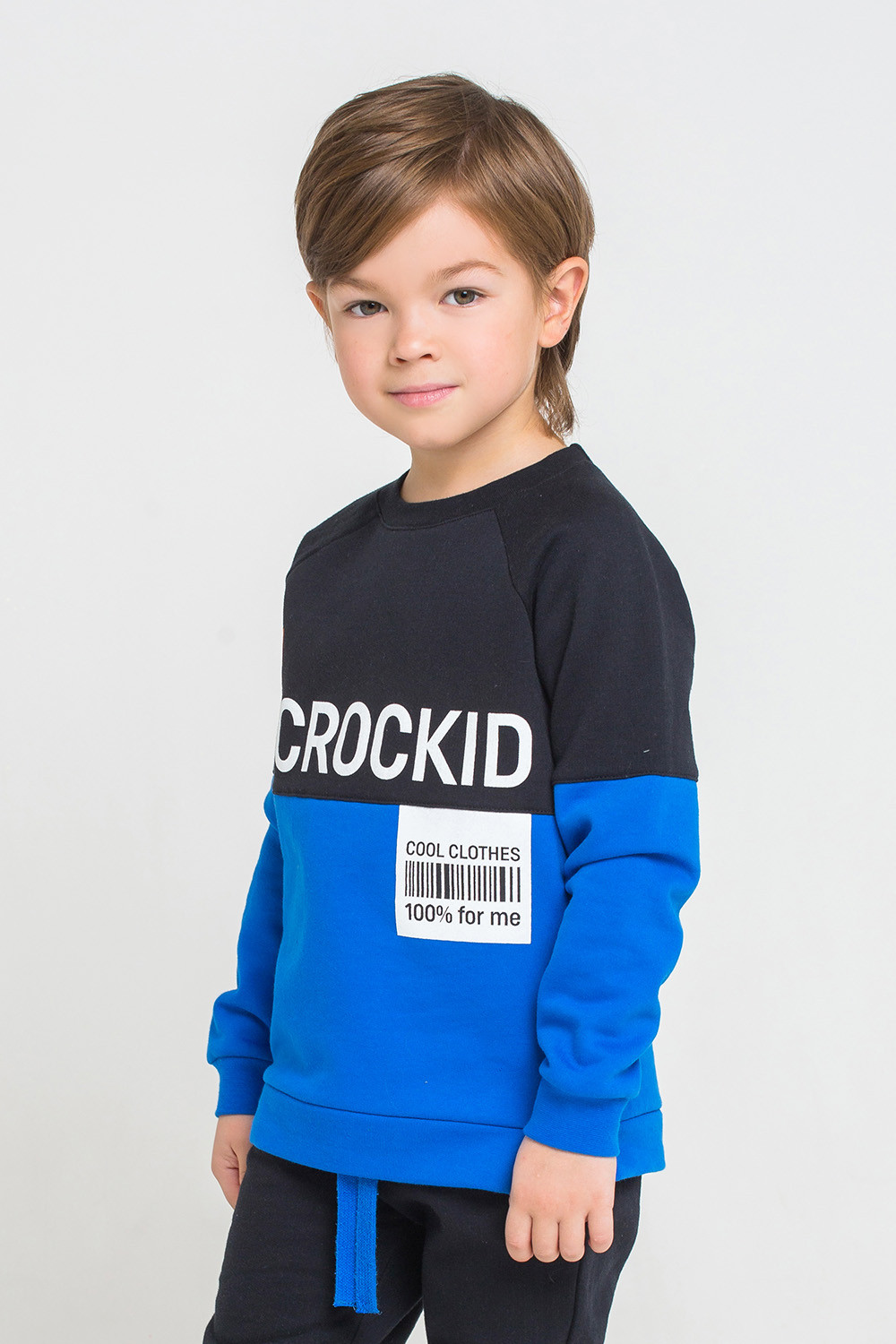 картинка Джемпер для мальчика Crockid КР 300812 ярко-синий к228 от магазина детских товаров ALiSa