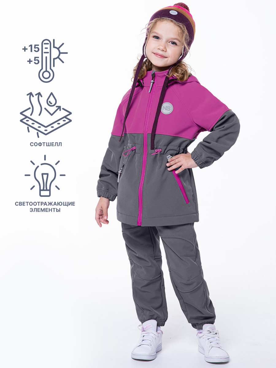 картинка Ветровка софтшелл для девочки NIKASTYLE 4л8424 ягода серый от магазина детских товаров ALiSa