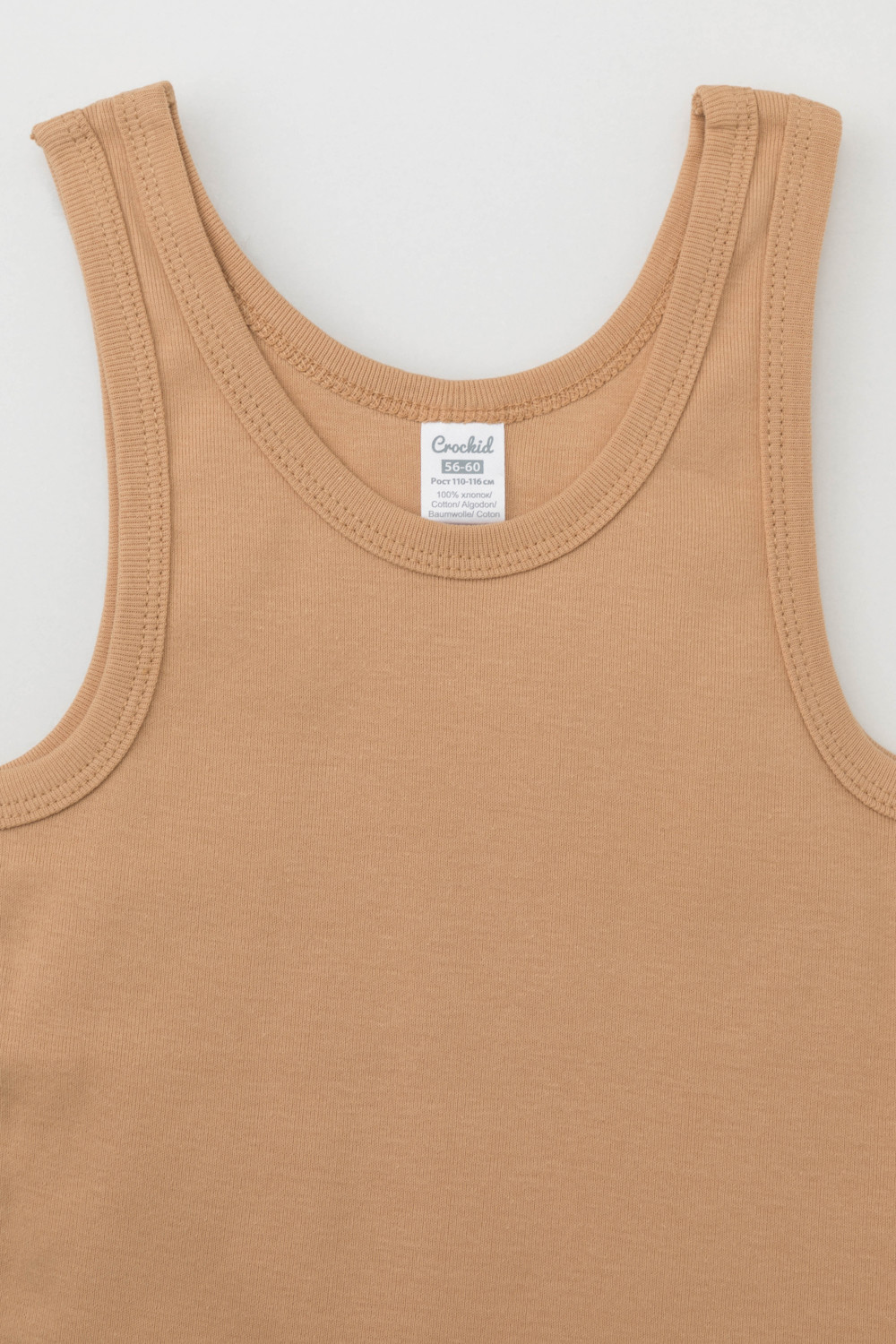 картинка Майка для мальчика Crockid К 1182-2 итальянский песок,темно-серый (песок) от магазина детских товаров ALiSa