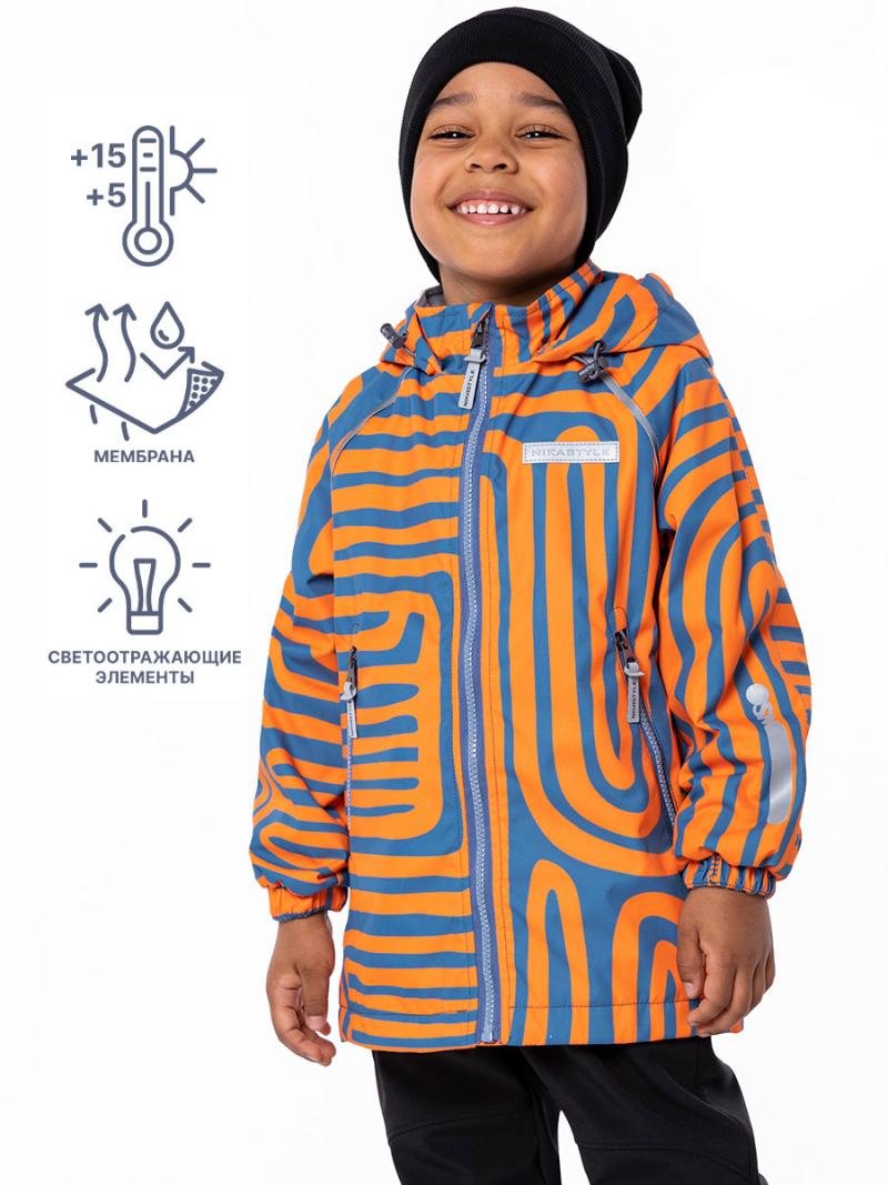 картинка Ветровка для мальчика NIKASTYLE 4л1324 апельсин от магазина детских товаров ALiSa