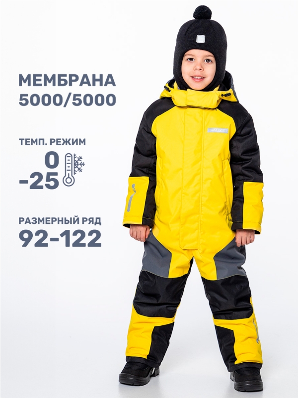картинка Комбинезон зимний для мальчика NIKASTYLE 8з6524 Желтый черный от магазина детских товаров ALiSa