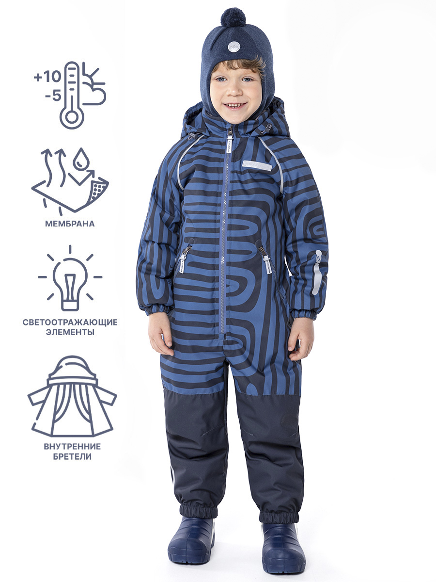 картинка Комбинезон утепленный для мальчика NIKASTYLE 8м0924 джинс графит от магазина детских товаров ALiSa