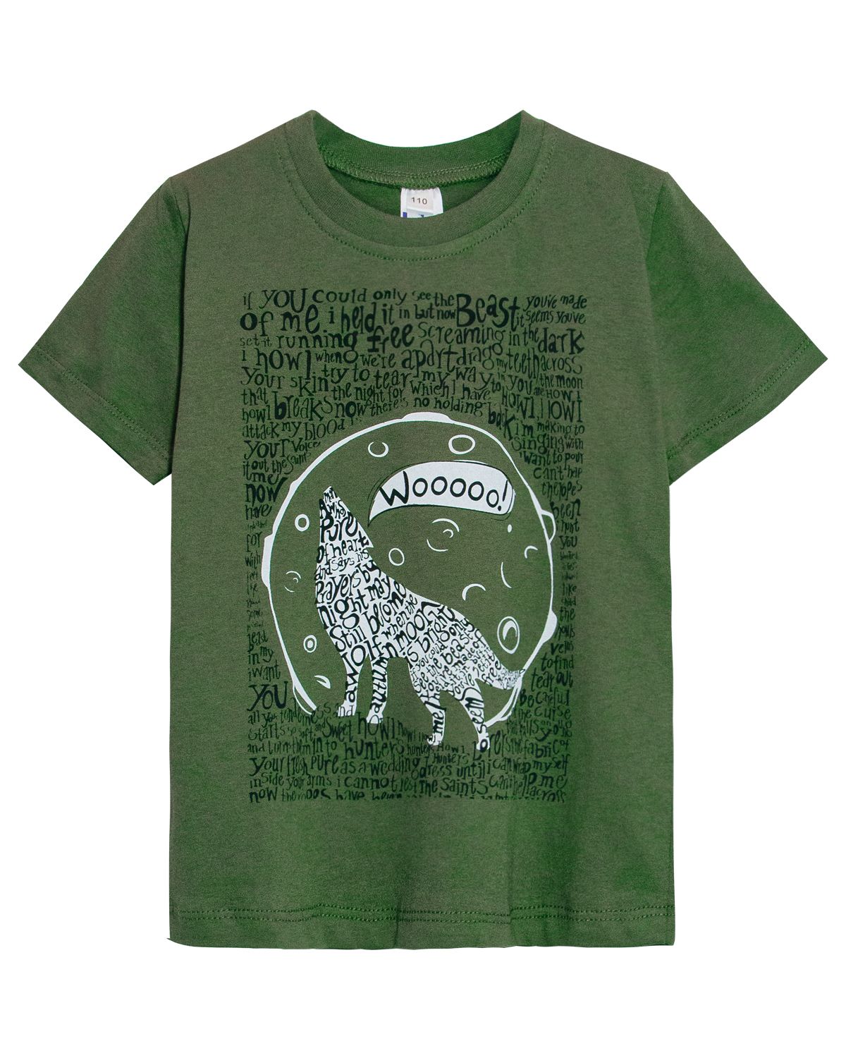 картинка Футболка для мальчика Let's go LG 52313 хаки от магазина детских товаров ALiSa