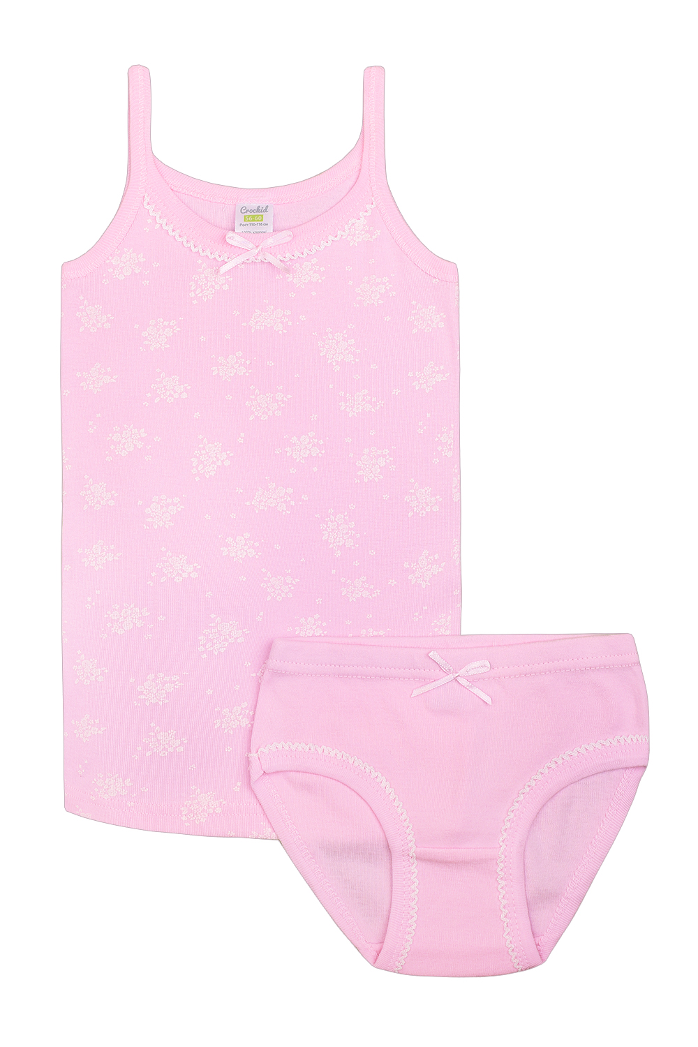 картинка Комплект для девочки Crockid К 1111 весна + неж. розовый от магазина детских товаров ALiSa