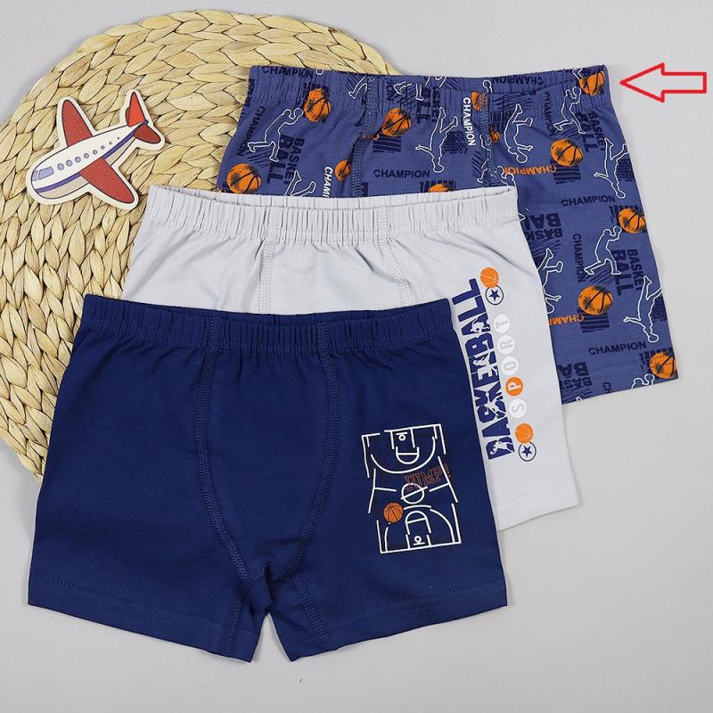 картинка Трусы боксеры для мальчика DR 3354-3331 Синий мячи от магазина детских товаров ALiSa