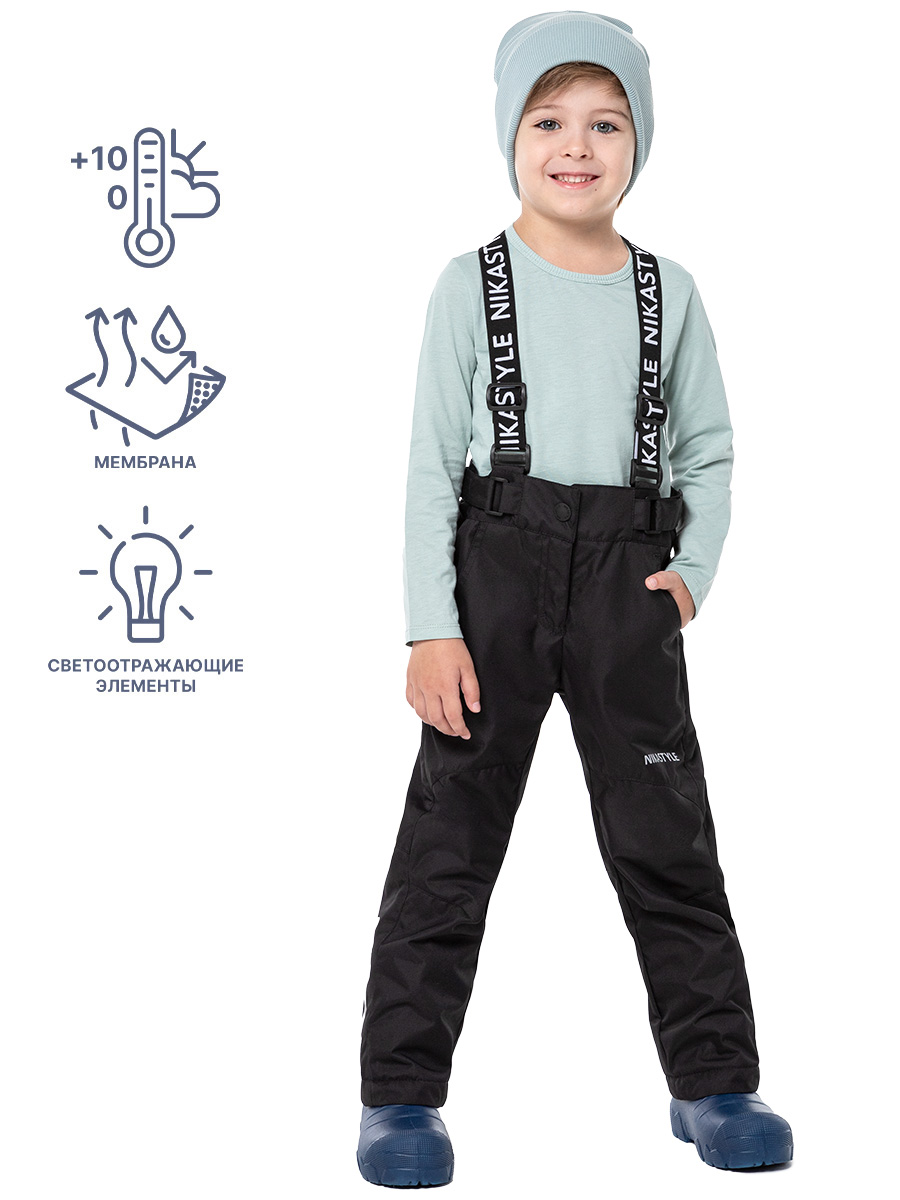 картинка Брюки ветровочные NIKASTYLE 2л2524 черный от магазина детских товаров ALiSa