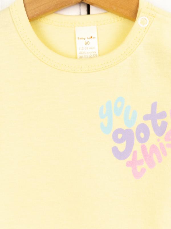 картинка Футболка для девочки Baby Boom Ф156/1-К Светло-жёлтый от магазина детских товаров ALiSa