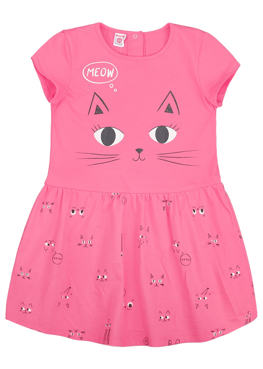 картинка Платье для девочки Crockid К 5333 спелый арбуз глазки к119 от магазина детских товаров ALiSa