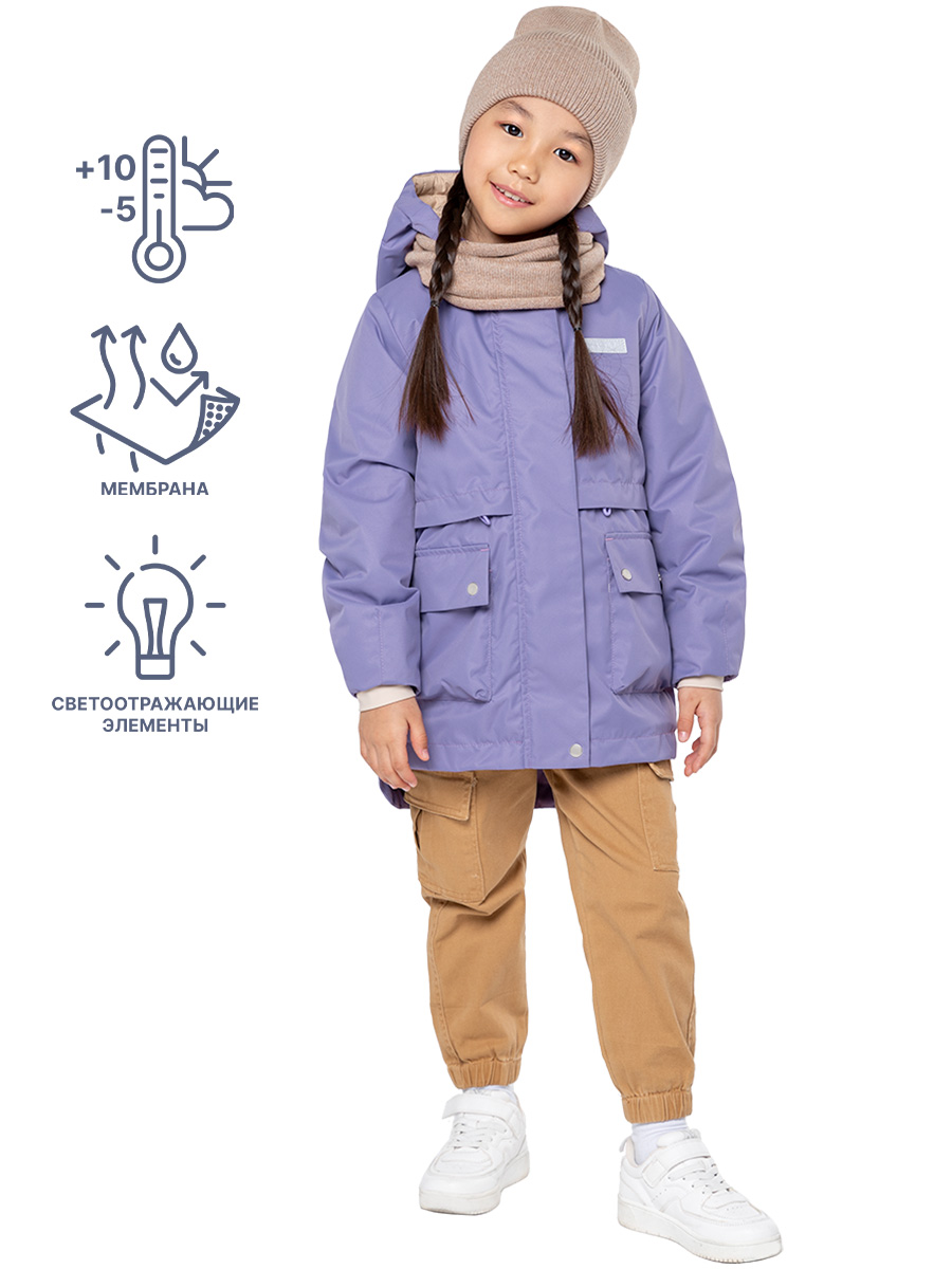 картинка Куртка утепленная для девочки NIKASTYLE 4м3424 орхидея от магазина детских товаров ALiSa