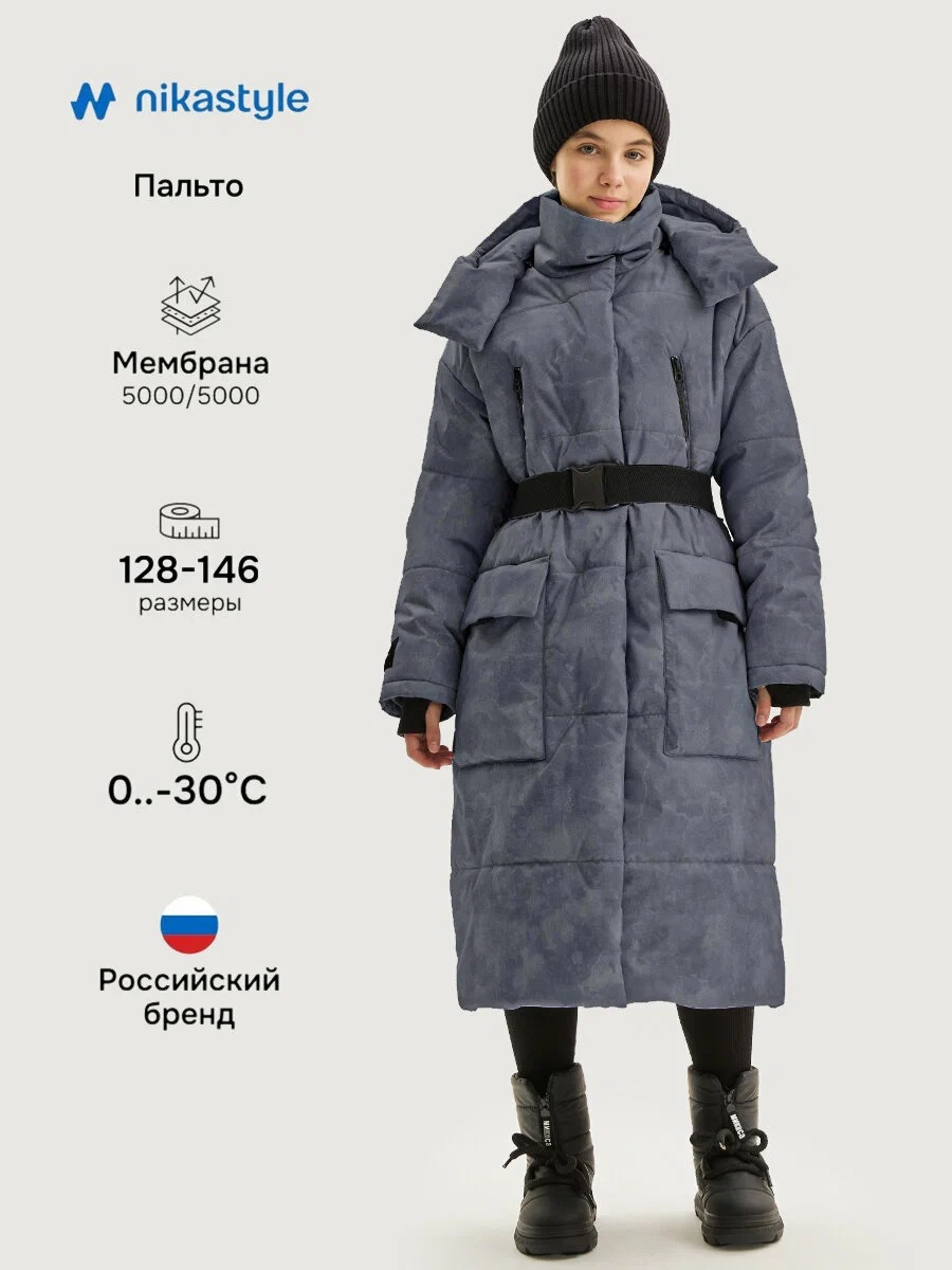 картинка Пальто для девочки NIKASTYLE 6з7425 Черный от магазина детских товаров ALiSa