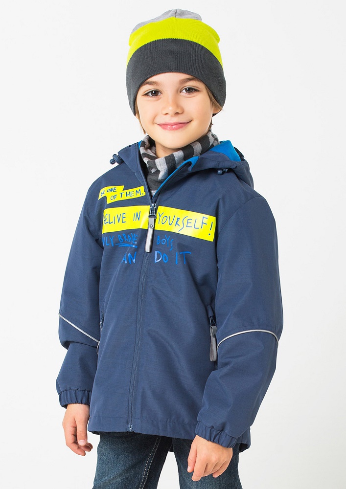картинка Куртка ветровочная для мальчика Crockid ВК 30057/1 ГР от магазина детских товаров ALiSa