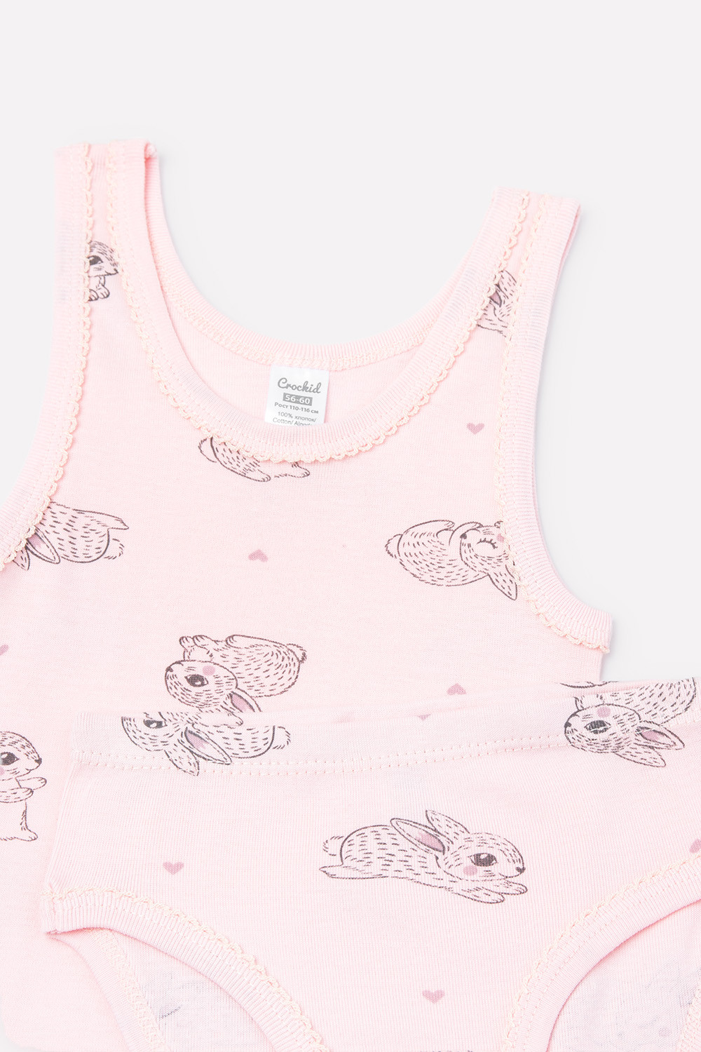 картинка Комплект для девочки Crockid К 1064 зайчики и сердечки на светло-розовом от магазина детских товаров ALiSa