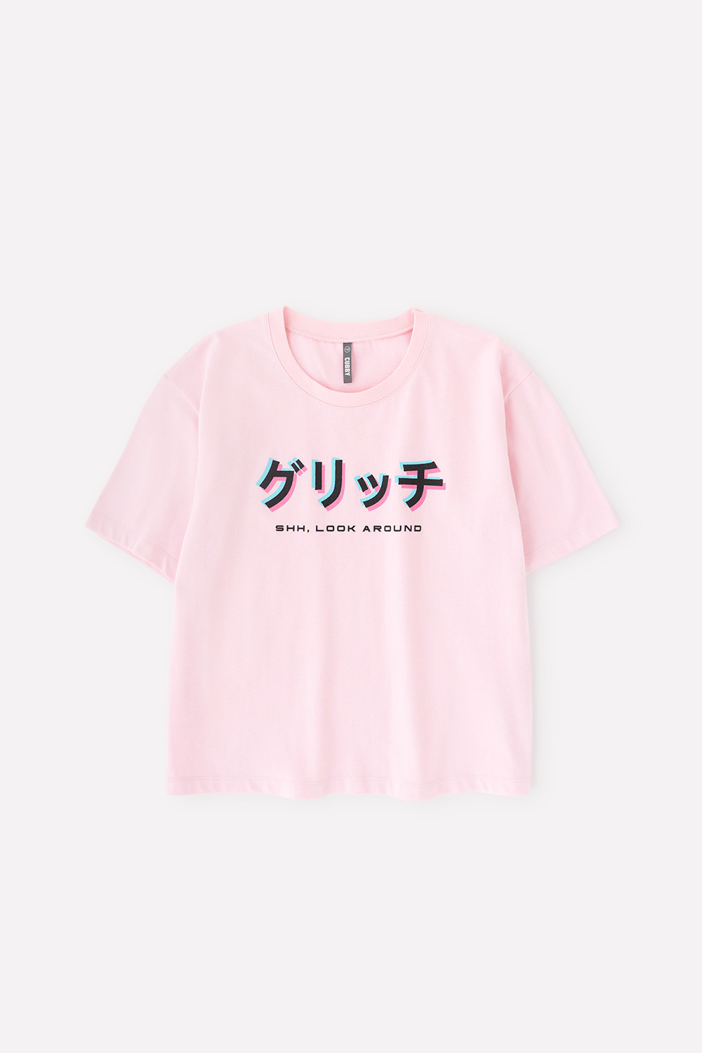 картинка Футболка для девочки КБ 301813 розовый к67 от магазина детских товаров ALiSa