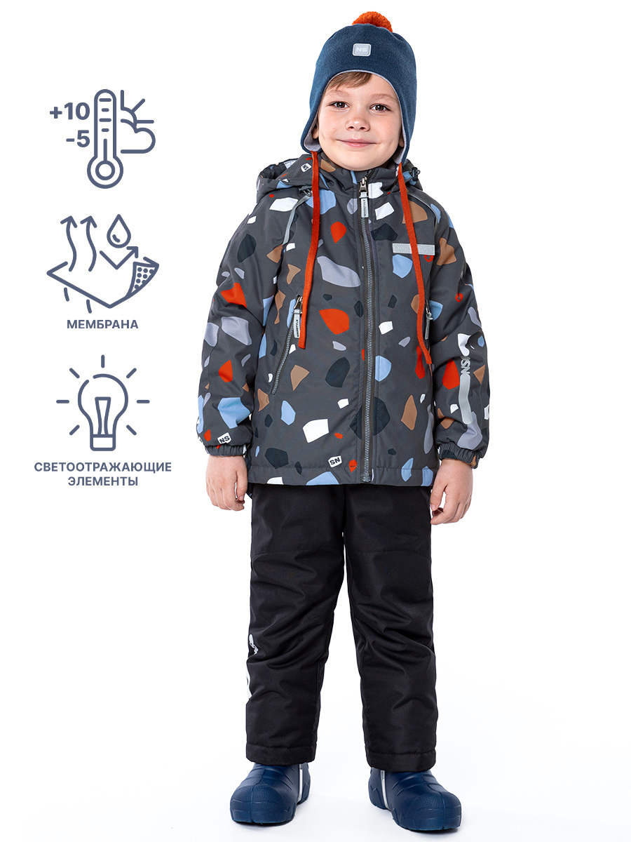картинка Комплект утепленный для мальчика NIKASTYLE 7м0324 графит черный от магазина детских товаров ALiSa