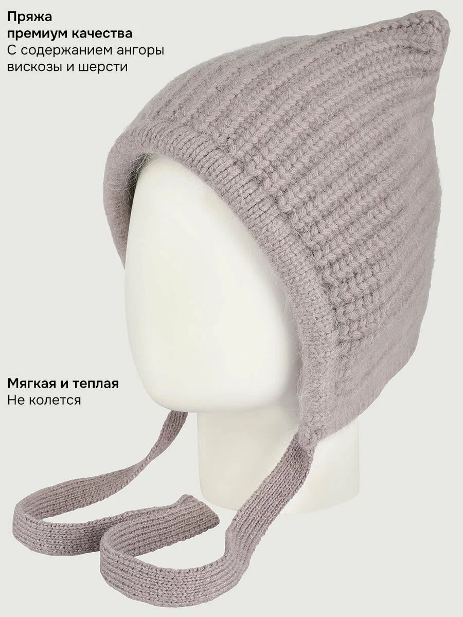 картинка Шапка зимняя для девочки NIKASTYLE 11з16225 Какао от магазина детских товаров ALiSa