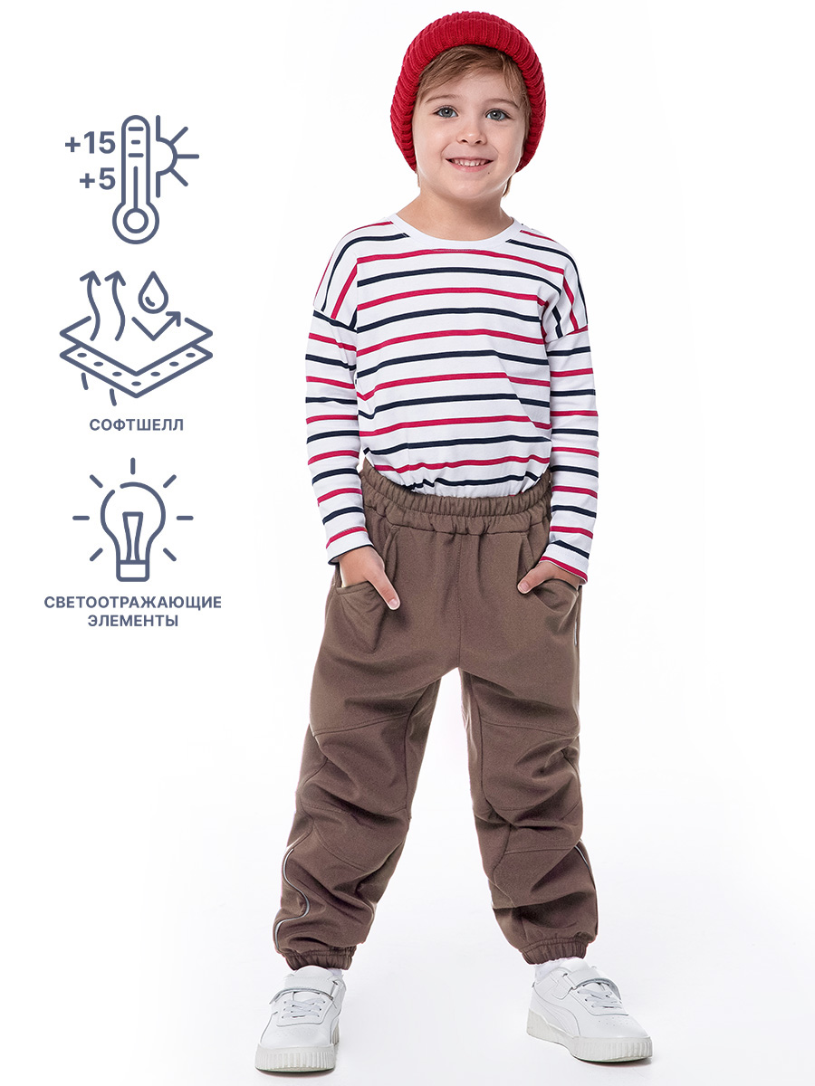 картинка Брюки софтшелл детские NIKASTYLE 2л9424 орех от магазина детских товаров ALiSa