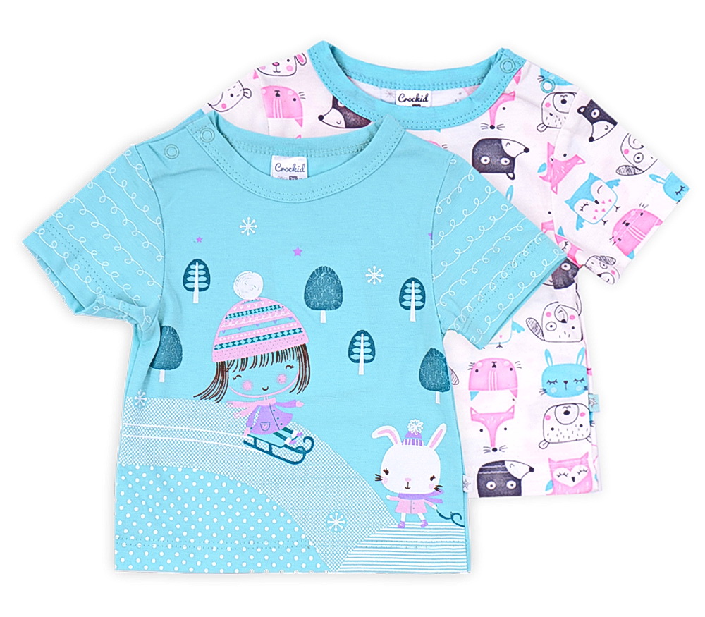 Крокид Интернет Магазин Цены