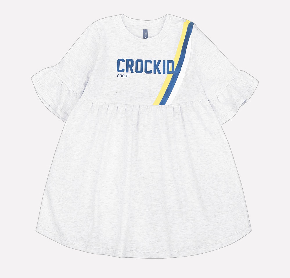 картинка Платье для девочки Crockid КР 5496 серый меланж к197 от магазина детских товаров ALiSa