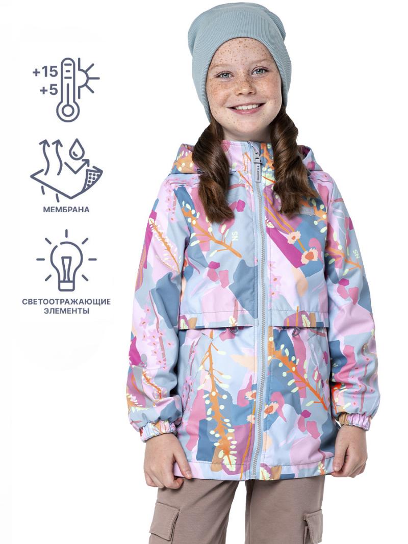 картинка Ветровка для девочки NIKASTYLE 4л1424 аква от магазина детских товаров ALiSa