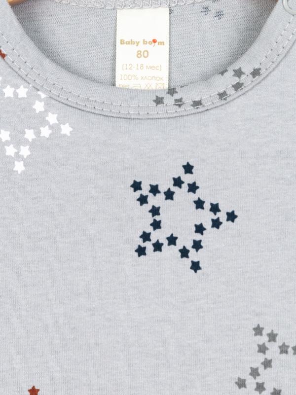картинка Футболка для мальчика Baby Boom Ф88/21-К Звёзды на светло-сером от магазина детских товаров ALiSa