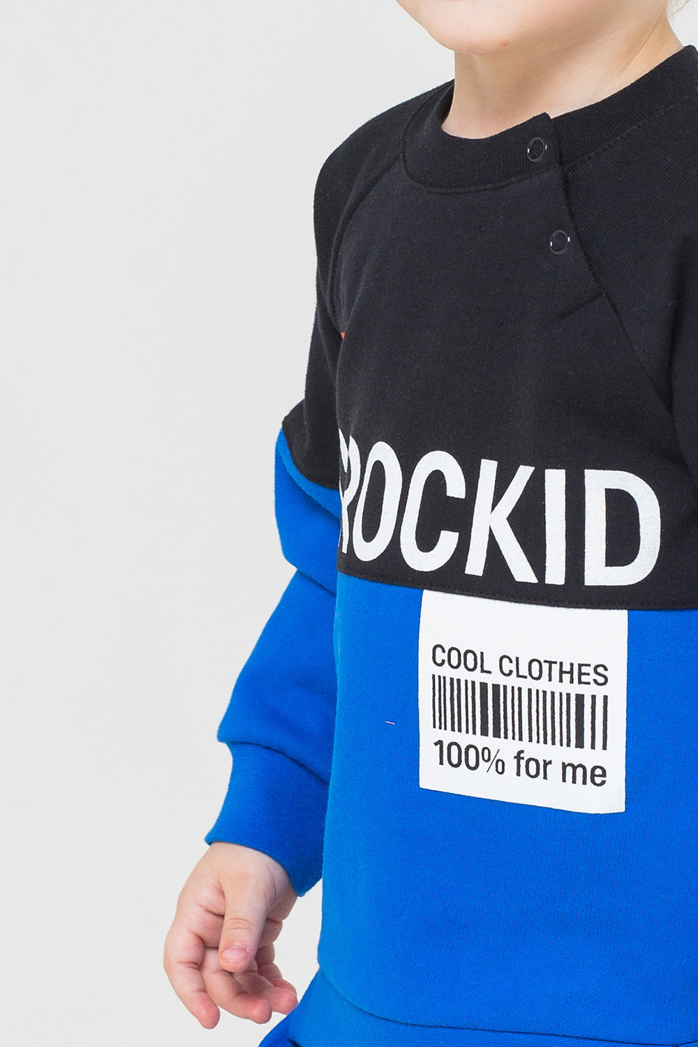 картинка Джемпер для мальчика Crockid КР 300812 ярко-синий к226 от магазина детских товаров ALiSa