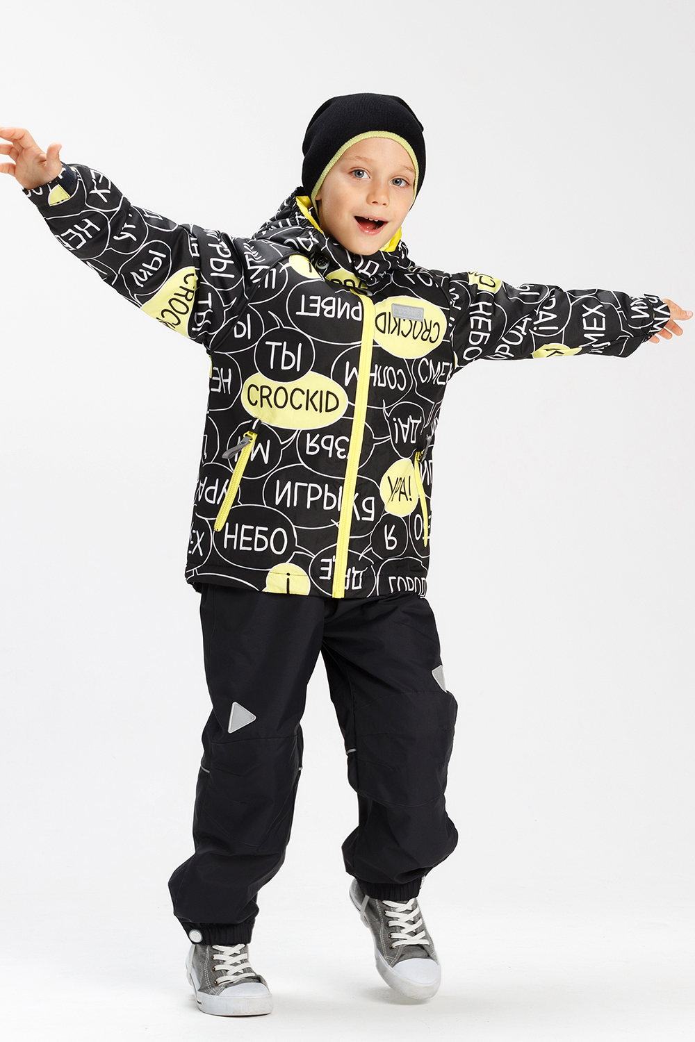 картинка Куртка для мальчика Crockid ВК 30043/н/2 БЮ от магазина детских товаров ALiSa