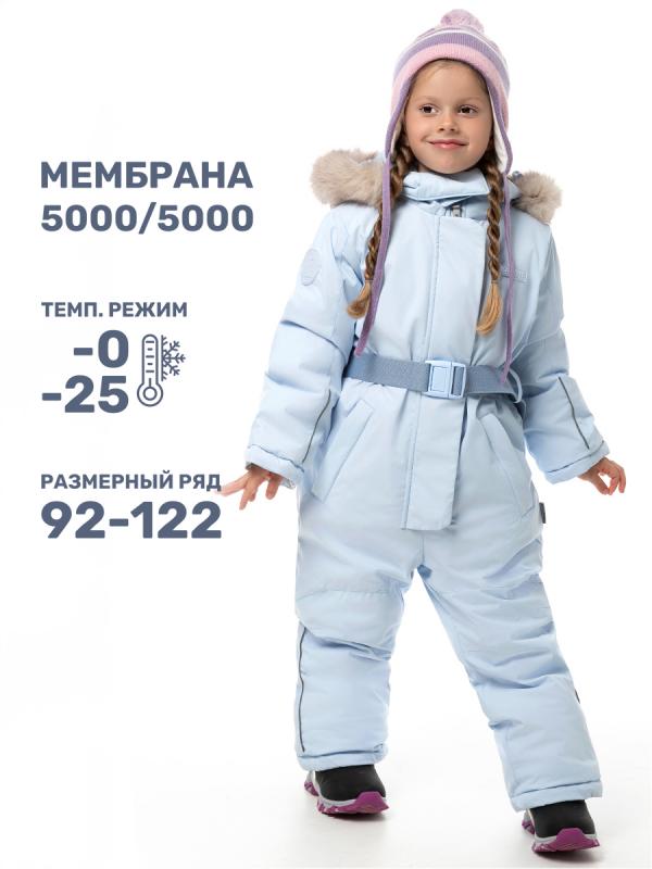 картинка Комбинезон зимний для девочки NIKASTYLE 8з6424 з24 Лед от магазина детских товаров ALiSa