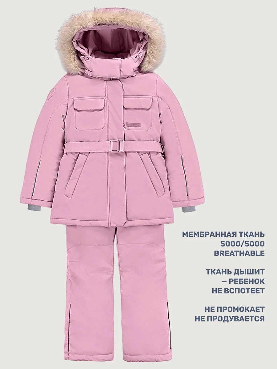 картинка Комплект для девочки NIKASTYLE 7з7025 Орхидея от магазина детских товаров ALiSa