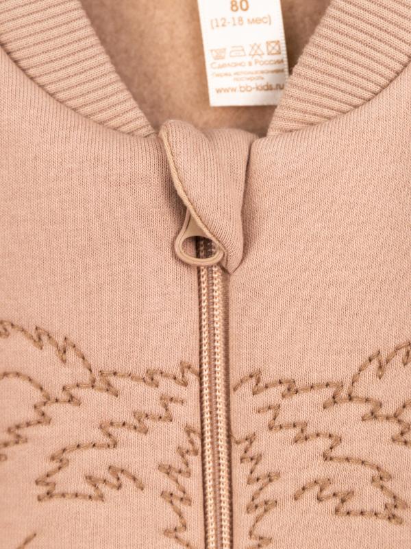 картинка Комбинезон на манжете Baby Boom К376/8-Ф Светло-бежевый от магазина детских товаров ALiSa