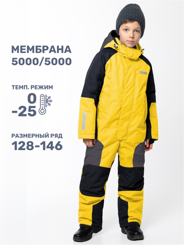 картинка Комбинезон зимний для мальчика NIKASTYLE 8з6724 Желтый черный от магазина детских товаров ALiSa