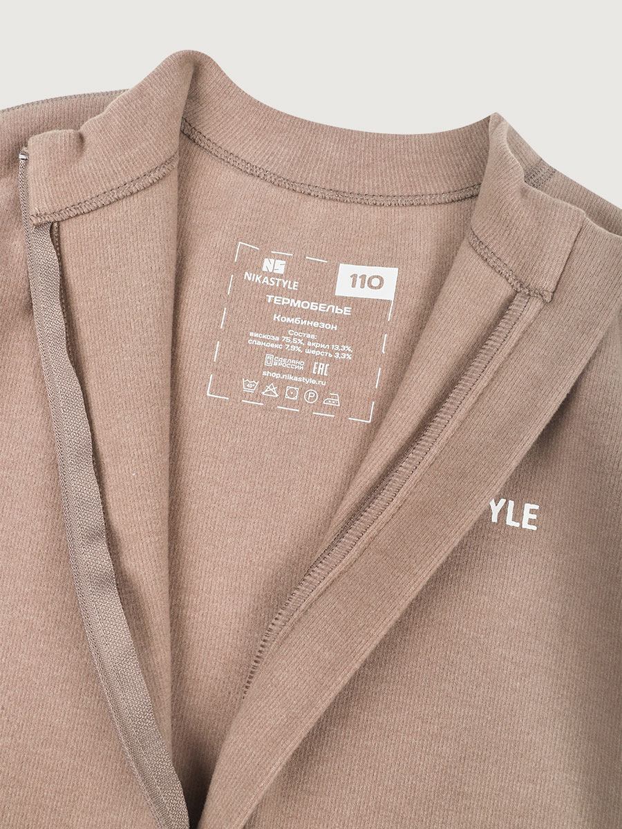 картинка Комбинезон флисовый NIKASTYLE 8т19025 Какао от магазина детских товаров ALiSa