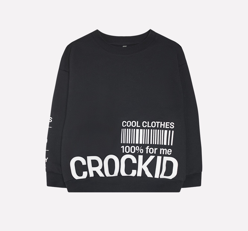 картинка Джемпер для мальчика Crockid КР 300817 черный к228 от магазина детских товаров ALiSa