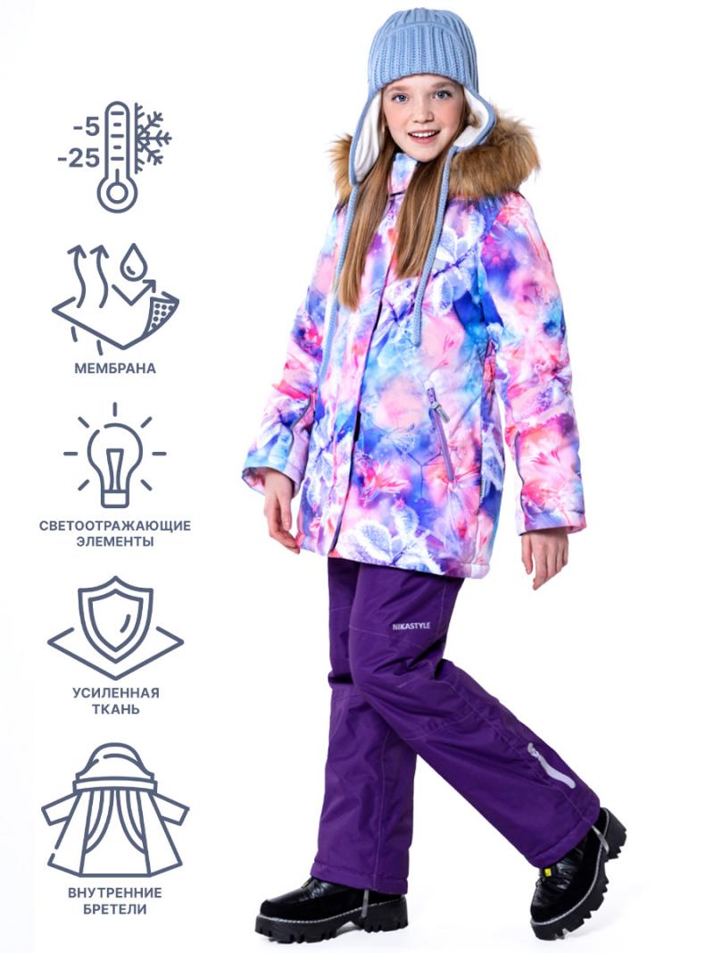 картинка Комплект зимний для девочки NIKASTYLE 7з1223 персиковый черничный от магазина детских товаров ALiSa