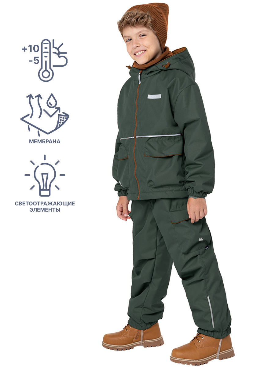 картинка Комплект утепленный для мальчика NIKASTYLE 7м2324 хаки кэмел от магазина детских товаров ALiSa