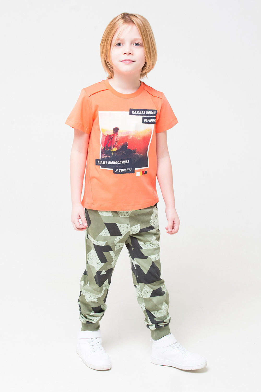 картинка Футболка для мальчика Crockid К 301125 оранжевый к1255 от магазина детских товаров ALiSa
