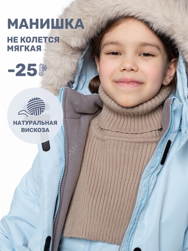 картинка Манишка для девочки NIKASTYLE 17з16824 Беж от магазина детских товаров ALiSa