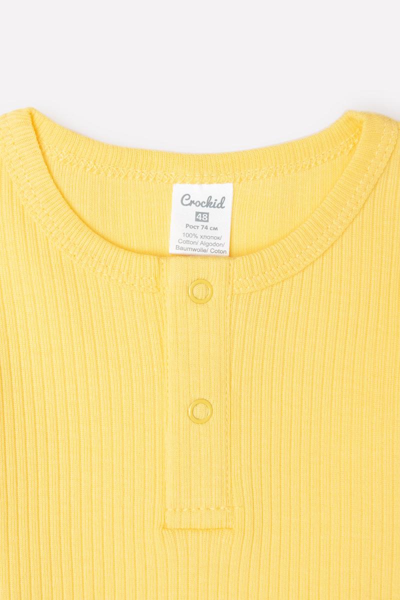 картинка Джемпер Crockid К 301581 светло-желтый (малыш дино) от магазина детских товаров ALiSa