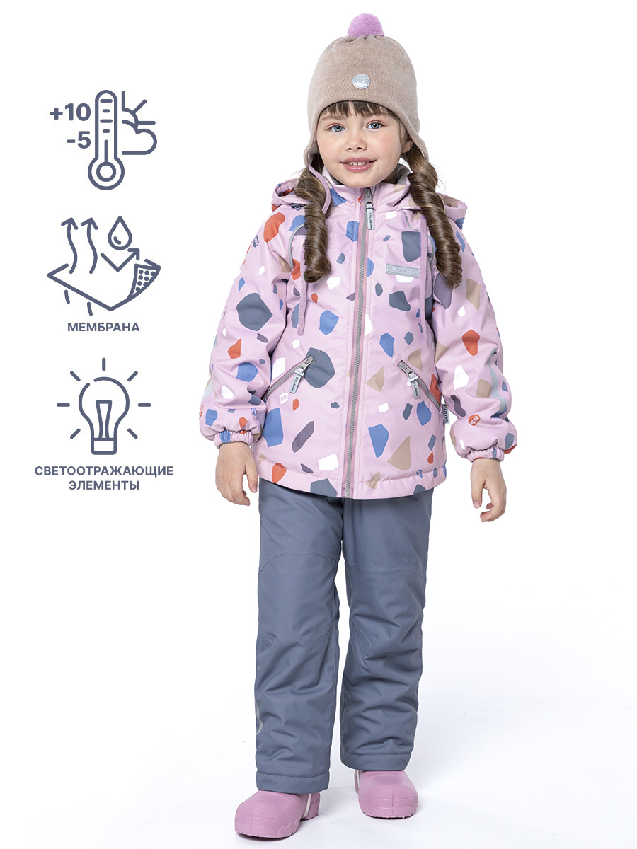 картинка Комплект утепленный для девочки NIKASTYLE 7м0424 пудра серый от магазина детских товаров ALiSa