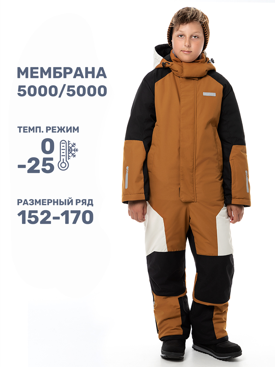 картинка Комбинезон зимний для мальчика NIKASTYLE 8з6924 Кэмел черный от магазина детских товаров ALiSa