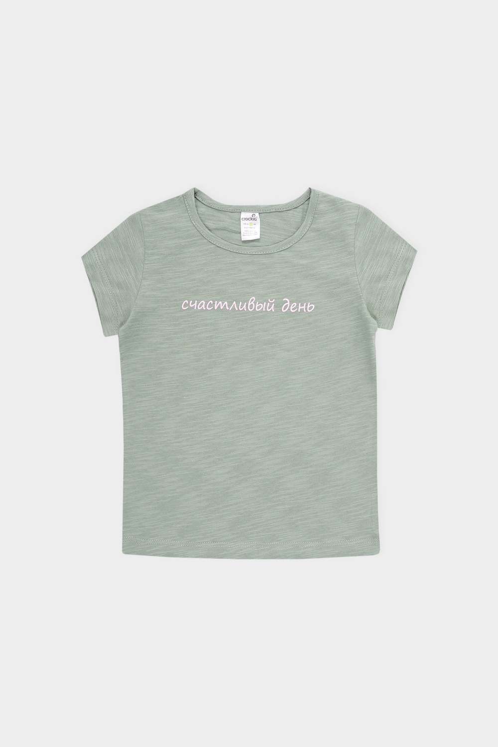 картинка Футболка для девочки Crockid К 302003 милитари от магазина детских товаров ALiSa